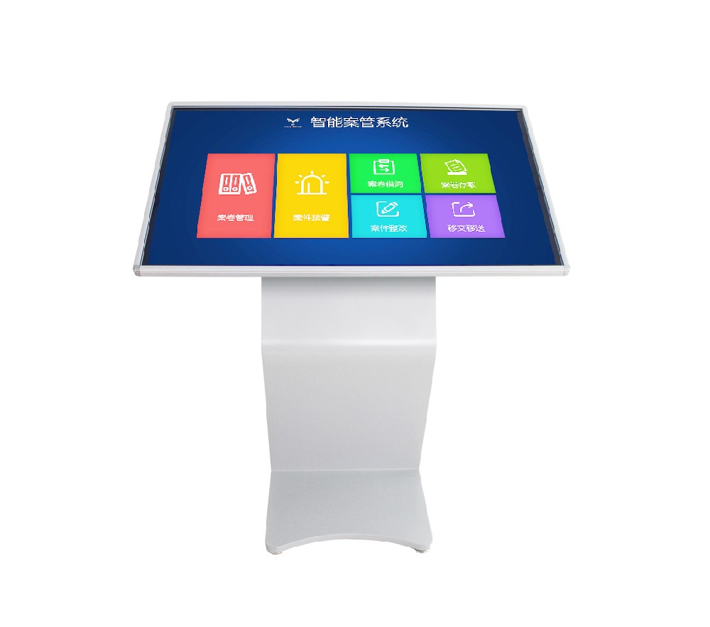 43寸臥式紅外觸摸一體機(jī)