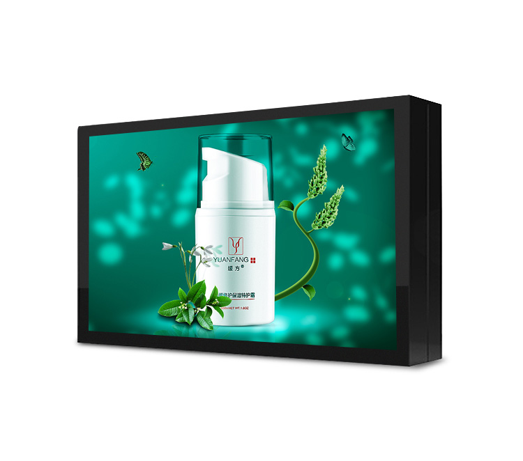 75寸戶外壁掛廣告機